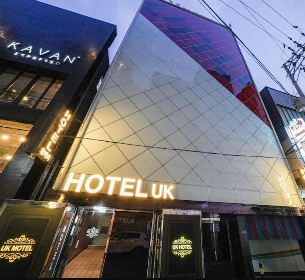 Hotel Uk Пусан Екстер'єр фото